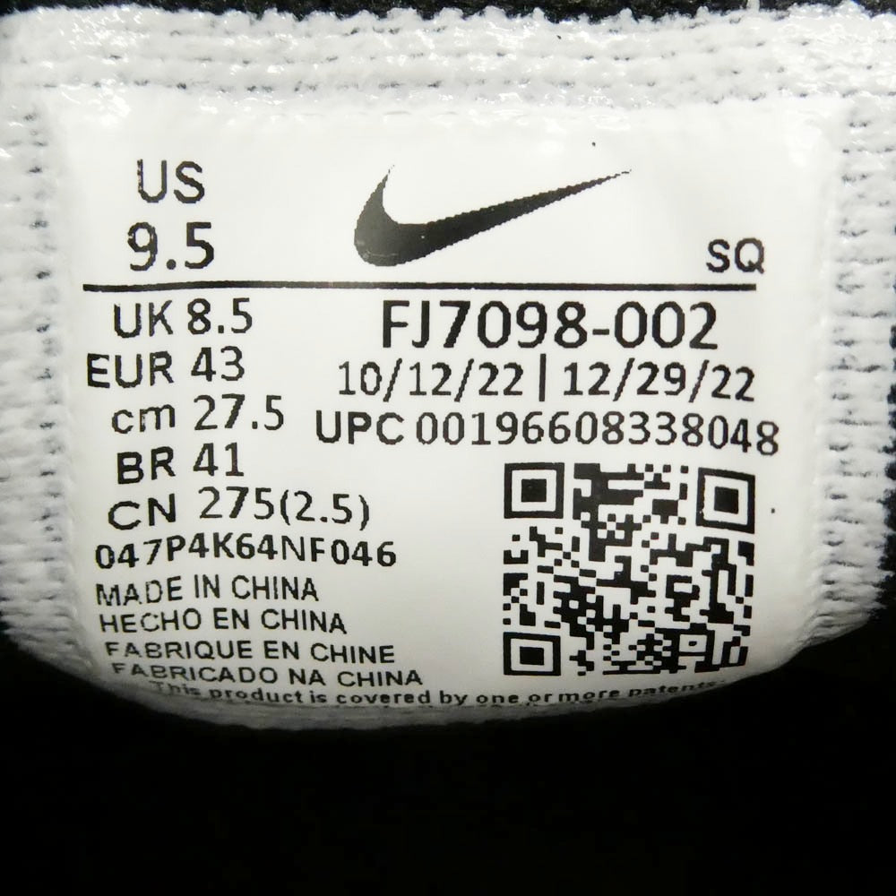 NIKE ナイキ FJ7098-002 Air Humara Black and Metallic Silver エアフマラ ブラック アンド メタリックシルバー ローカット スニーカー ブラック系 シルバー系 27.5cm【中古】
