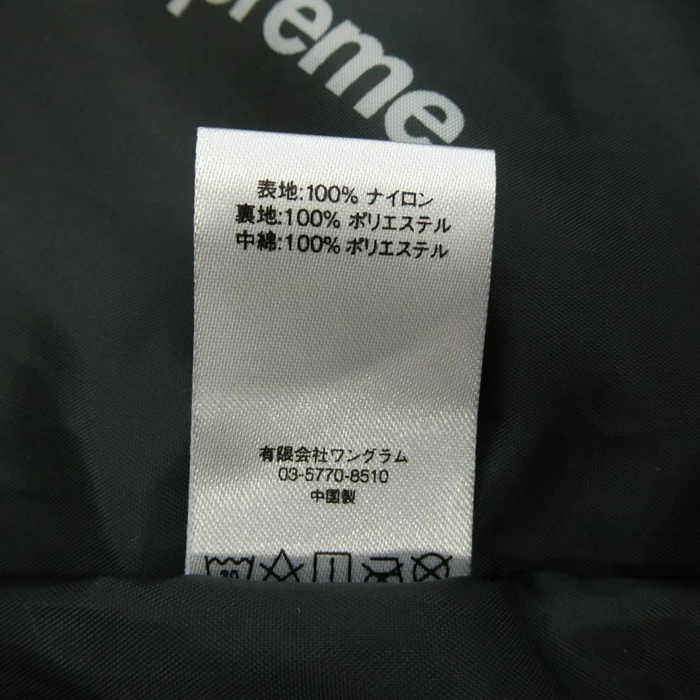 Supreme シュプリーム 17AW logo hooded half zip pullover Yellow Camo ロゴ ハーフジップ プルオーバーパーカー カモ柄 ジャケット カーキ系 S【中古】