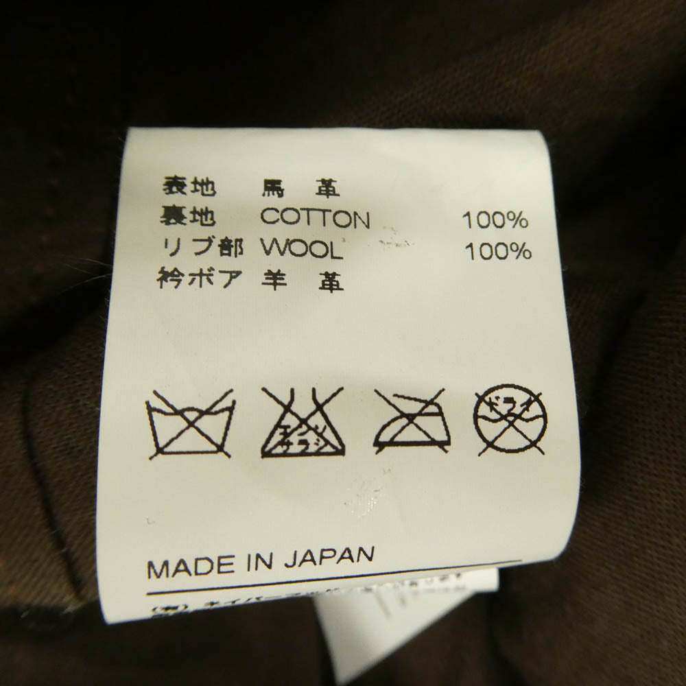 NEIGHBORHOOD ネイバーフッド 142CCNH-JKM03 G-1 HL-JKT 襟ボア 馬革 ハトメ穴 ホース フライト レザー ジャケット ブラック系 S【中古】