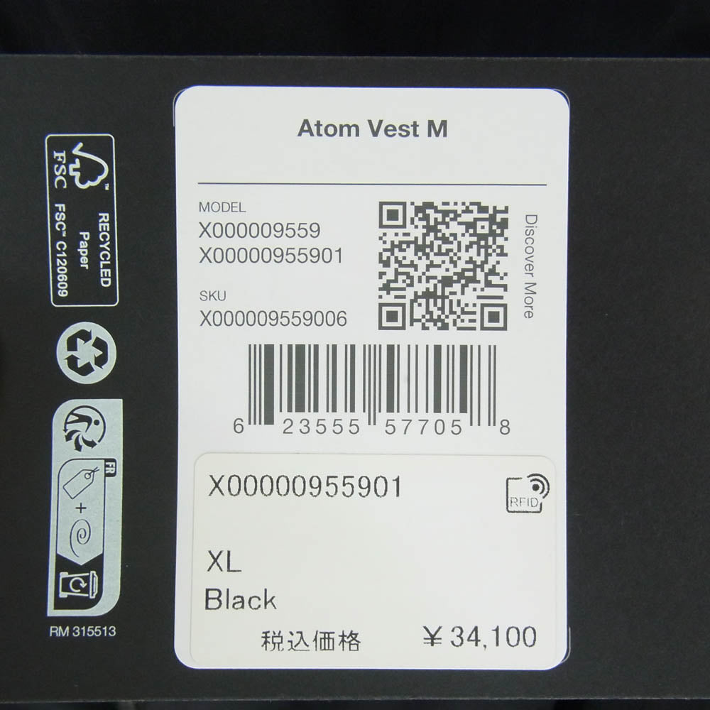 ARC'TERYX アークテリクス X000009559 ATOM VEST M アトム 中綿 ベスト ブラック系 XL【美品】【中古】
