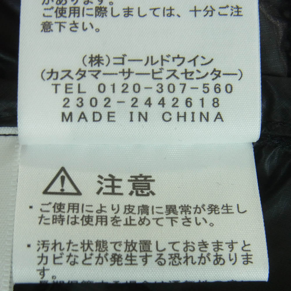 THE NORTH FACE ノースフェイス NY82313 Thunder Roundneck jacket サンダーラウンドネック ダウン ジャケット ブラック系 XXL【中古】