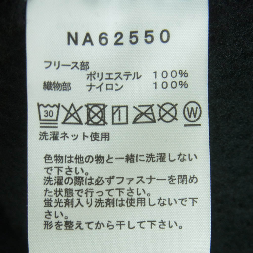 THE NORTH FACE ノースフェイス NA62550 Versa Loft Jacket ボア フリース ジャケット ブラック系 L【中古】