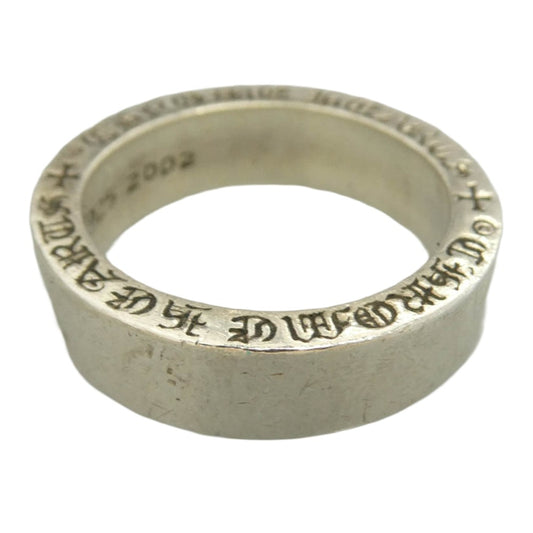 CHROME HEARTS クロムハーツ（原本無） 6mm SPACER PLN スペーサーリング プレーン シルバー系 19号【中古】