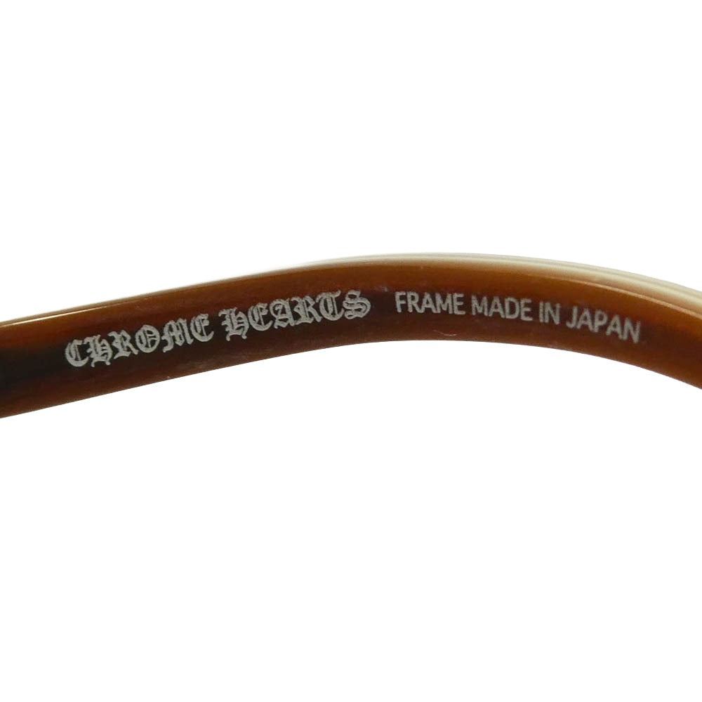 CHROME HEARTS クロムハーツ（原本無） INSTABONE II CHプラス アイウェア 眼鏡 メガネ ブラウン系 52□20-147【中古】