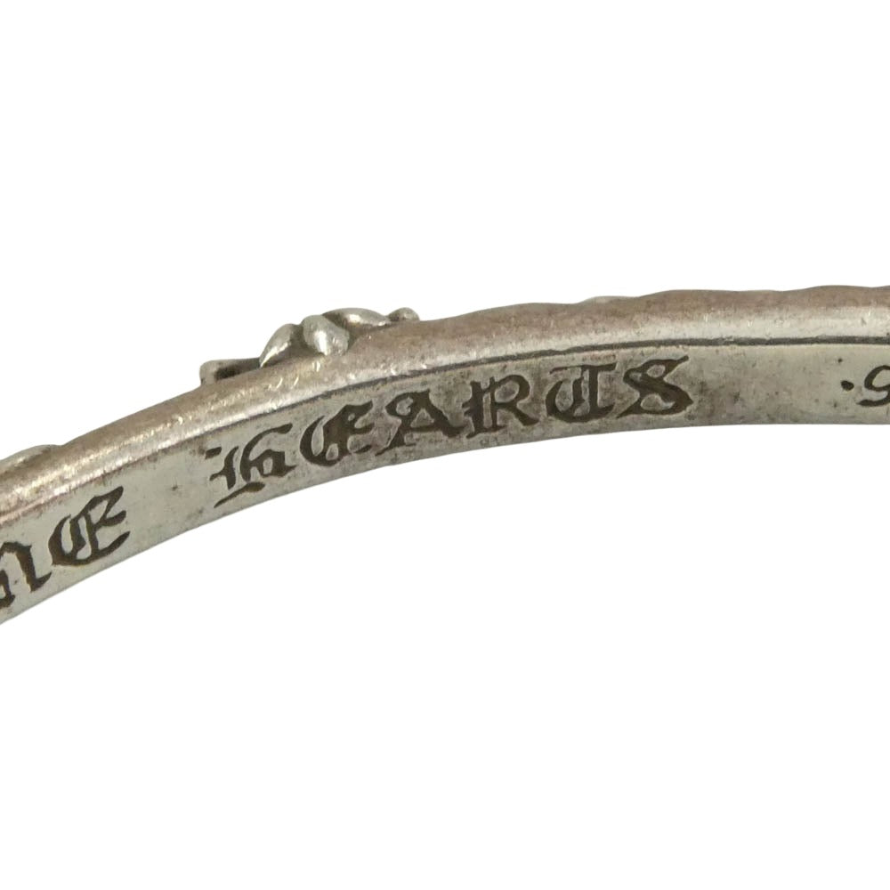 CHROME HEARTS クロムハーツ（原本有） BANGLE SBT バンド バングル ブレスレット シルバー系【中古】