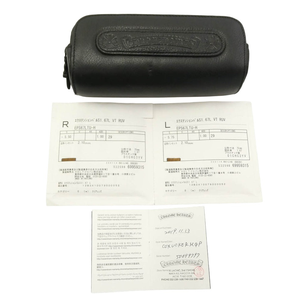 CHROME HEARTS クロムハーツ（原本無） COX UCKER アイウェア 眼鏡 メガネ グレー系 クリア系 52□19-153【中古】