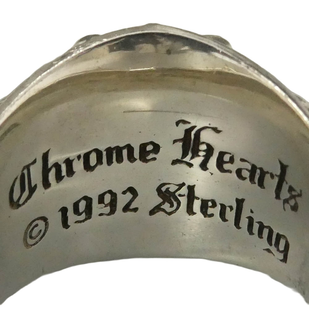 CHROME HEARTS クロムハーツ（原本有） KEEPER RING キーパーリング シルバー系 25号【中古】