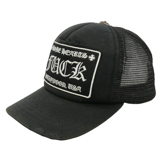 CHROME HEARTS クロムハーツ（原本無） TRUCKER CAP FUCK トラッカー キャップ クロスボール 帽子 ブラック系 53-60【中古】