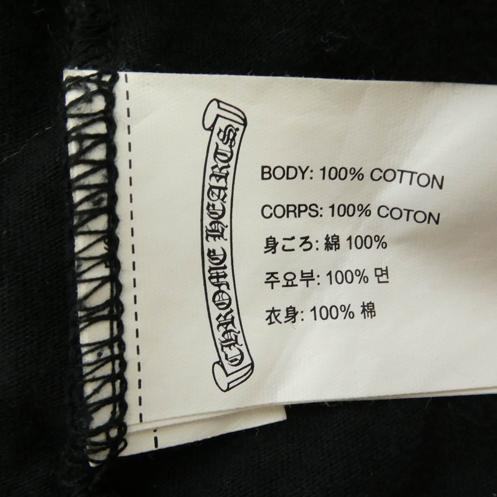 CHROME HEARTS クロムハーツ（原本無） matty boy PPO Sex Records マッティボーイ 長袖 ロングスリーブ カットソー Tシャツ ブラック系 XL【中古】