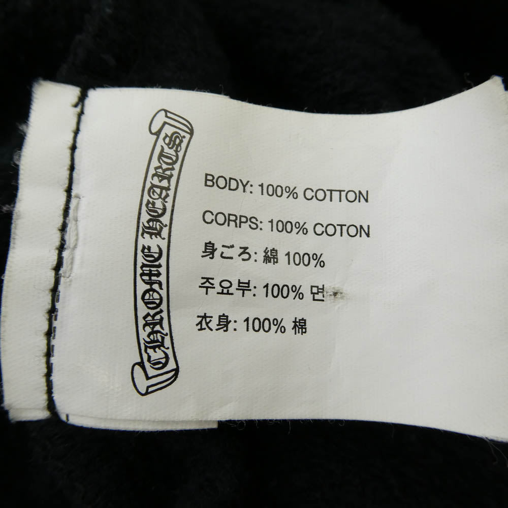 CHROME HEARTS クロムハーツ（原本無） matty boy PPO Sex Records HD PLVR マッティボーイ プルオーバー フーディー パーカー ブラック系 XL【中古】