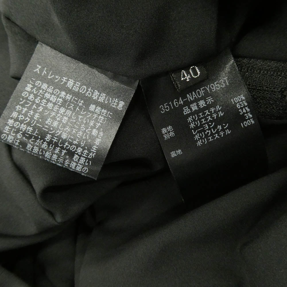 FOXEY フォクシー 35164-NAOFY953T コットン 切替 長袖 ワンピース ブラック系 40【中古】