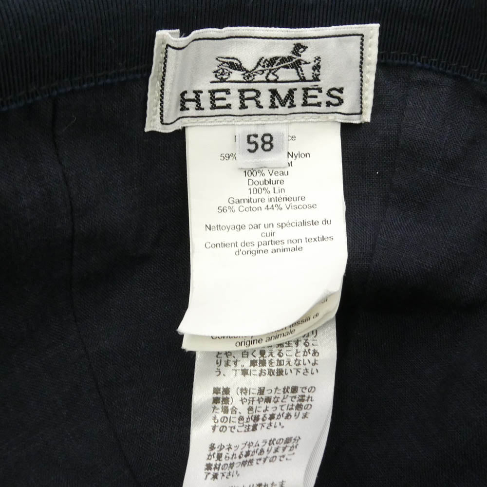 HERMES エルメス H261019N マイルス キャスケット キャップ 帽子 ダークネイビー系 58【中古】
