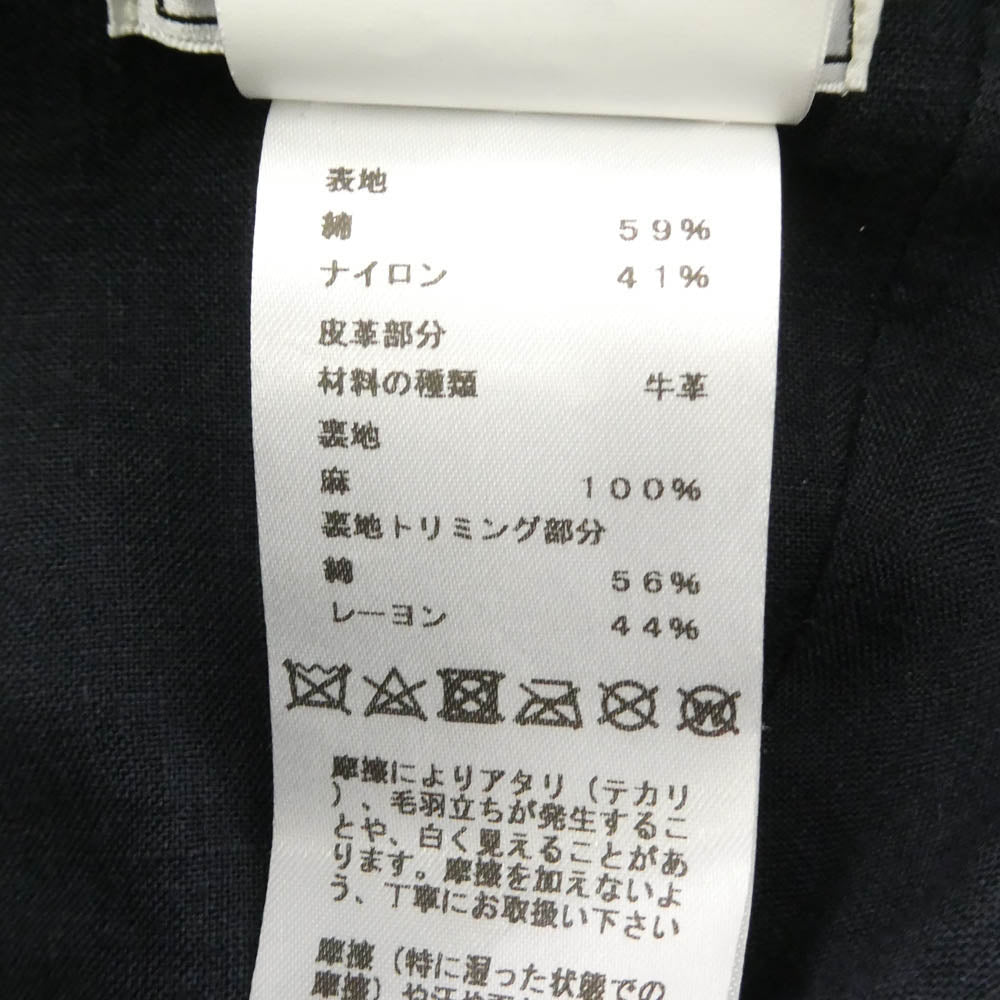 HERMES エルメス H261019N マイルス キャスケット キャップ 帽子 ダークネイビー系 58【中古】