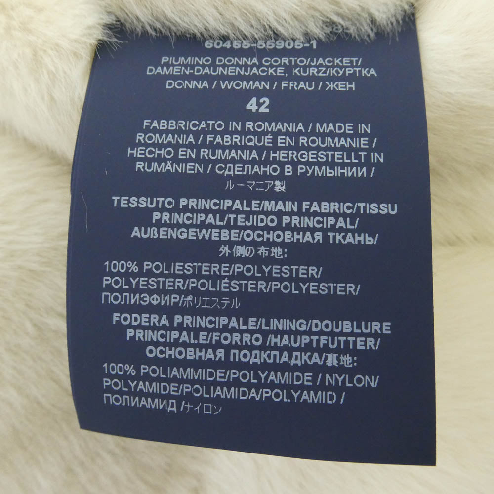 Herno ヘルノ PL1166D ダウン エコファー ジャケット ブルゾン ホワイト系 42【新古品】【未使用】【中古】