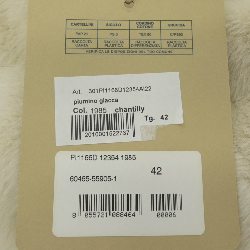Herno ヘルノ PL1166D ダウン エコファー ジャケット ブルゾン ホワイト系 42【新古品】【未使用】【中古】