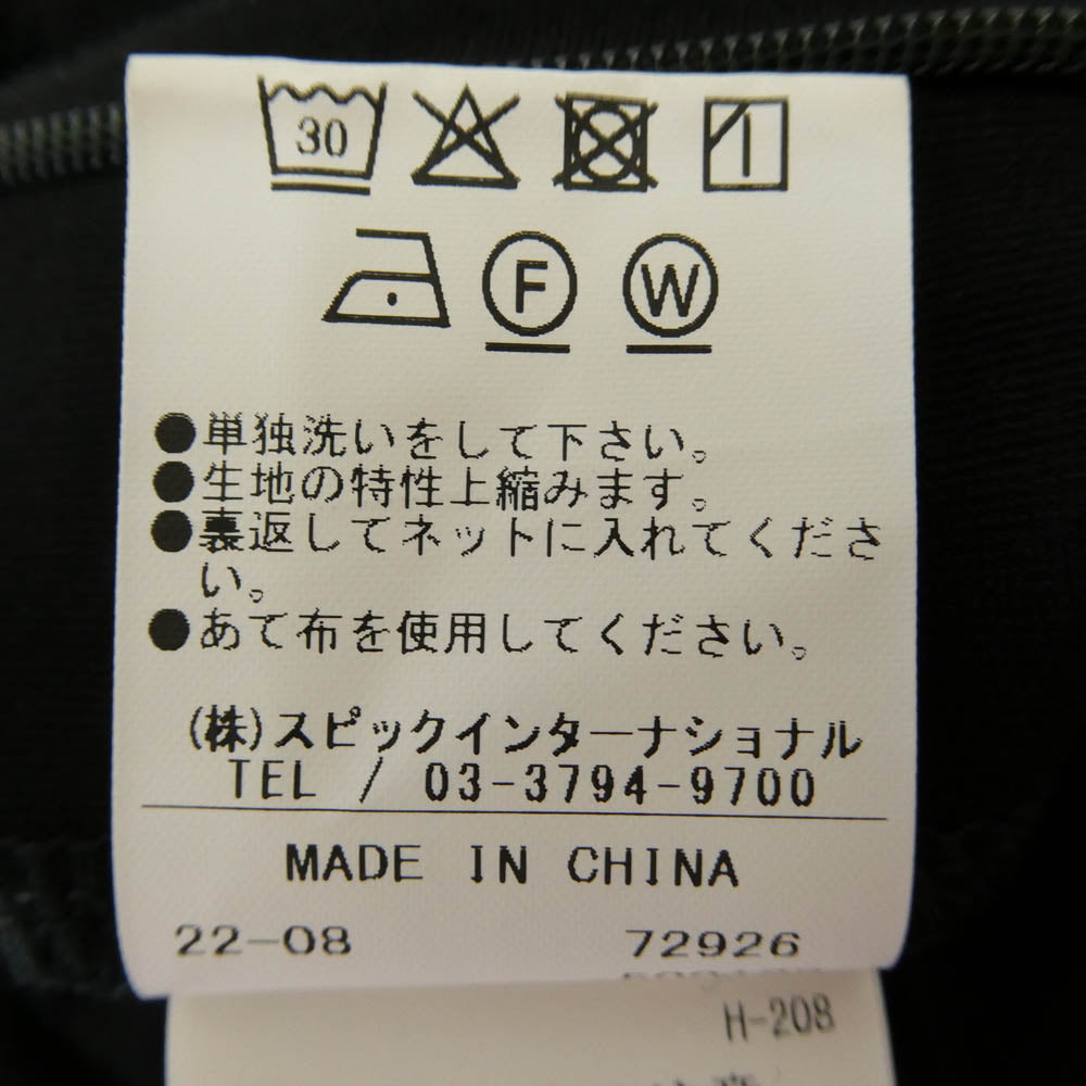 TORNADO MART トルネードマート 20-01340 ジップ ポケット イージー パンツ 中国製 ブラック系 07 M【中古】
