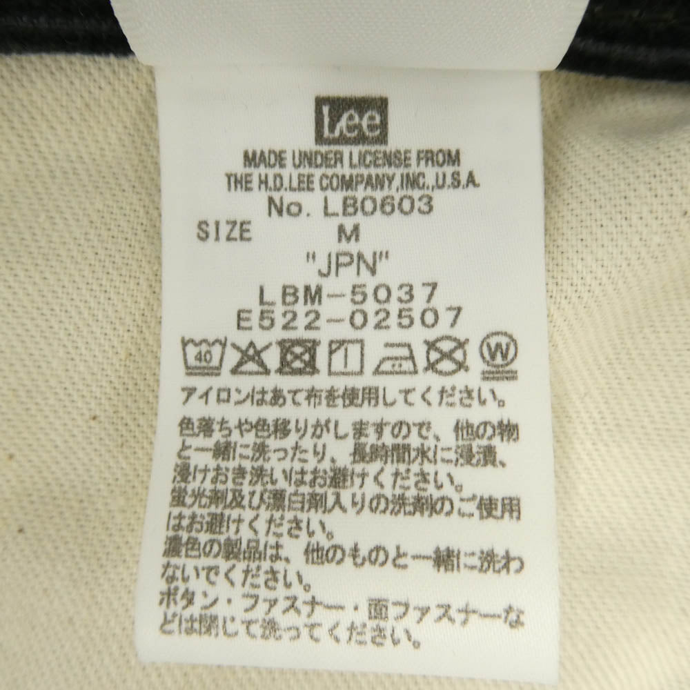 WACKO MARIA ワコマリア Lee リー 25AW 25FW-WMP-LE01 × Lee CORDUROY PANTS リー コーデュロイ パンツ ダークグレー系 M【中古】