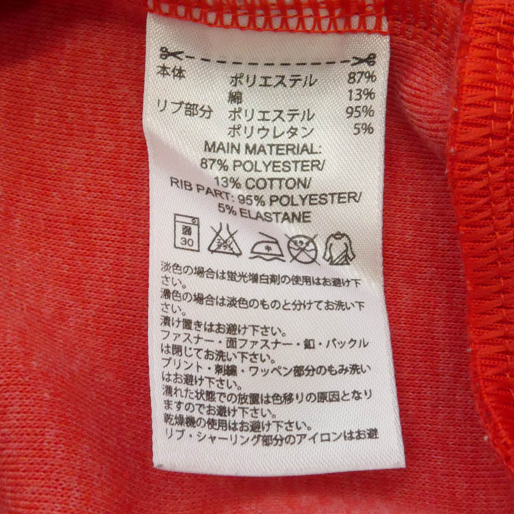 adidas アディダス AA0156 Originals スーパースター SST トレフォイル ロゴ刺繍 3ストライプ トラックジャケット レッド系 L【中古】