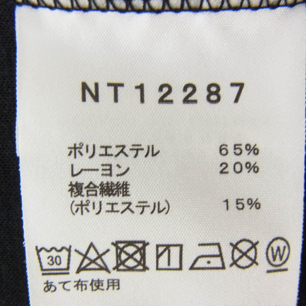 THE NORTH FACE ノースフェイス NT12287 Tech Air Sweat Crew テックエアー アーム ロゴ スウェット トレーナー ブラック系 L【中古】
