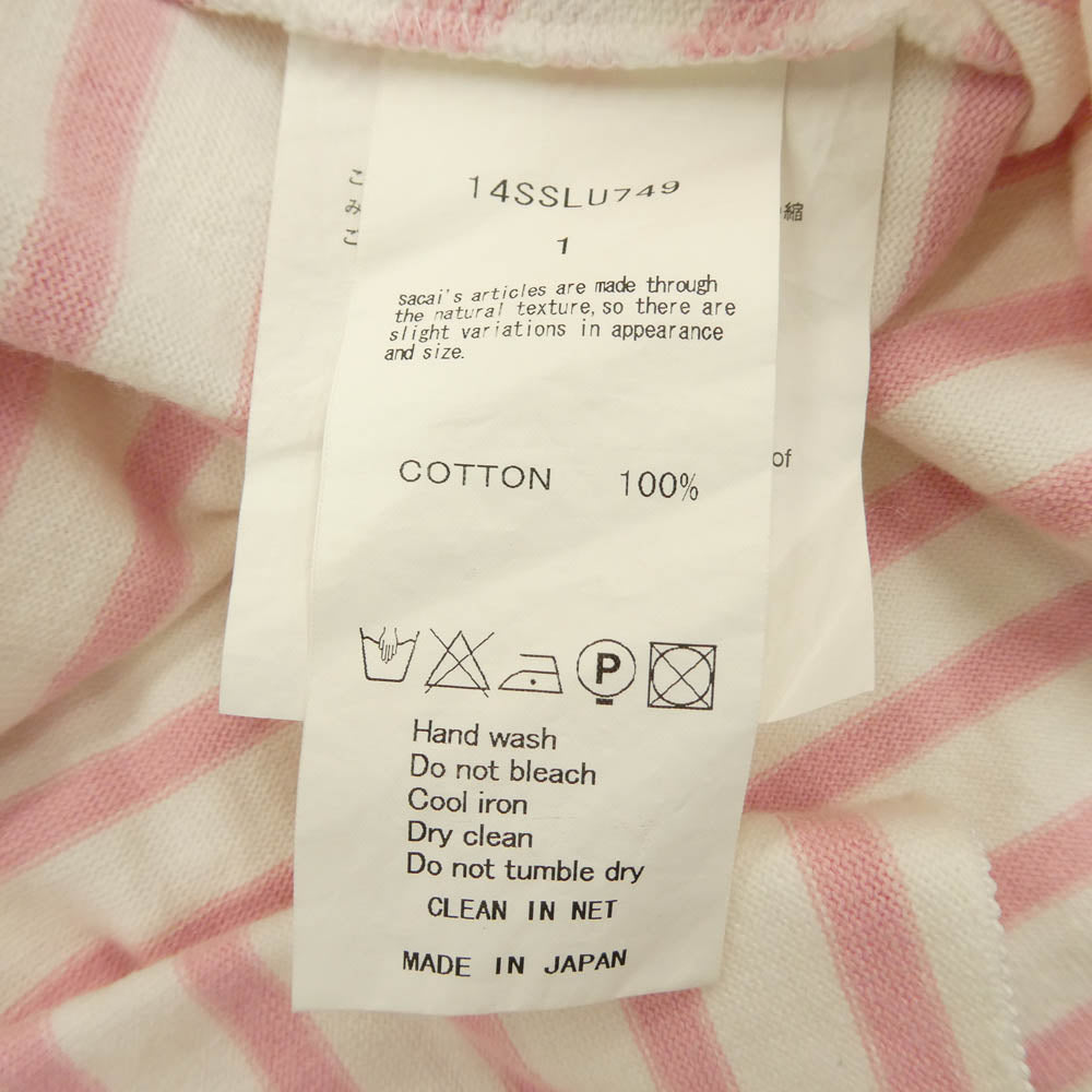 Sacai サカイ 14SS 14SSLU749 lick ラック ボーダー 半袖 トップス カットソー Tシャツ ピンク系 1【中古】