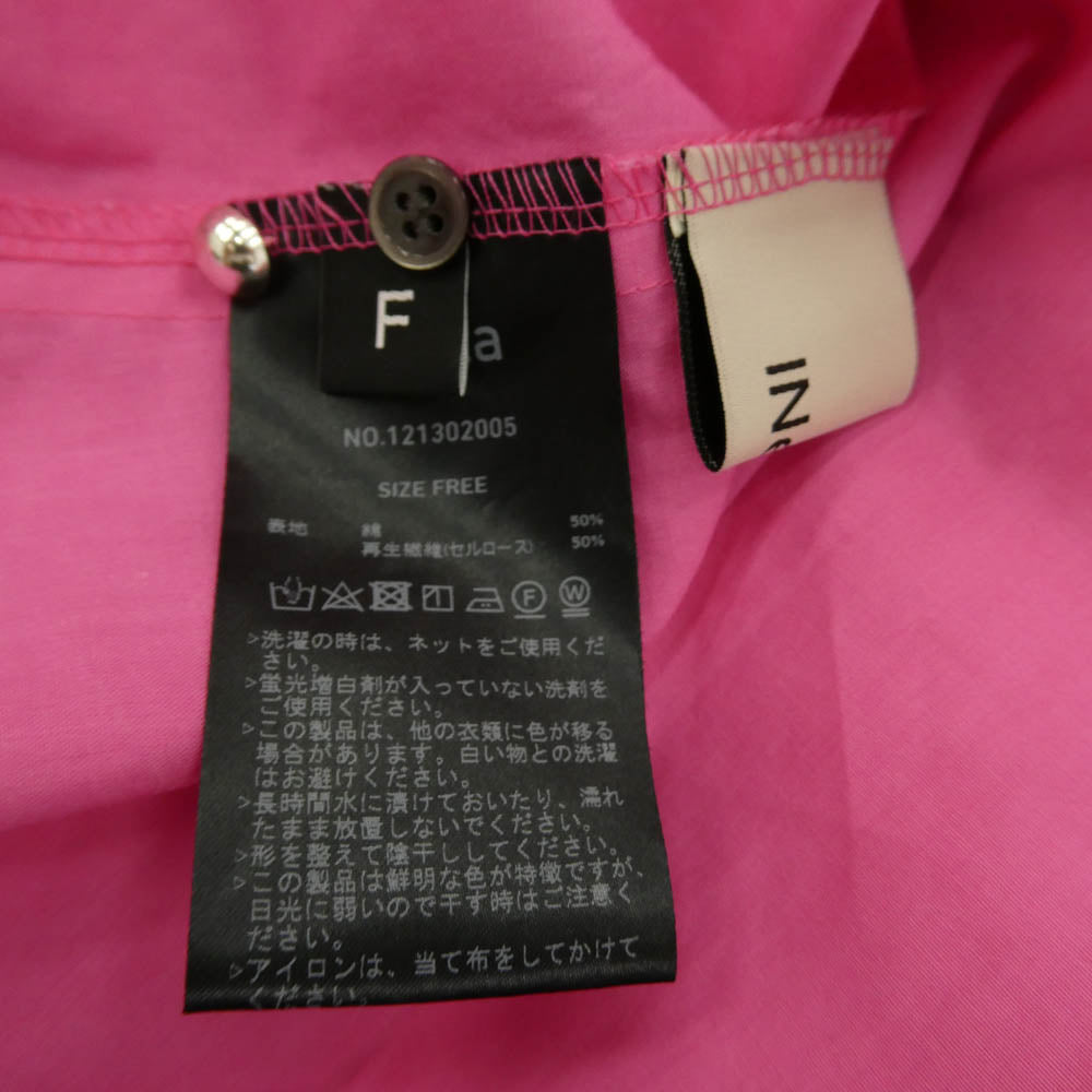 イネラ ボリューム シャーリング 半袖 ブラウス ピンク系 F【中古】