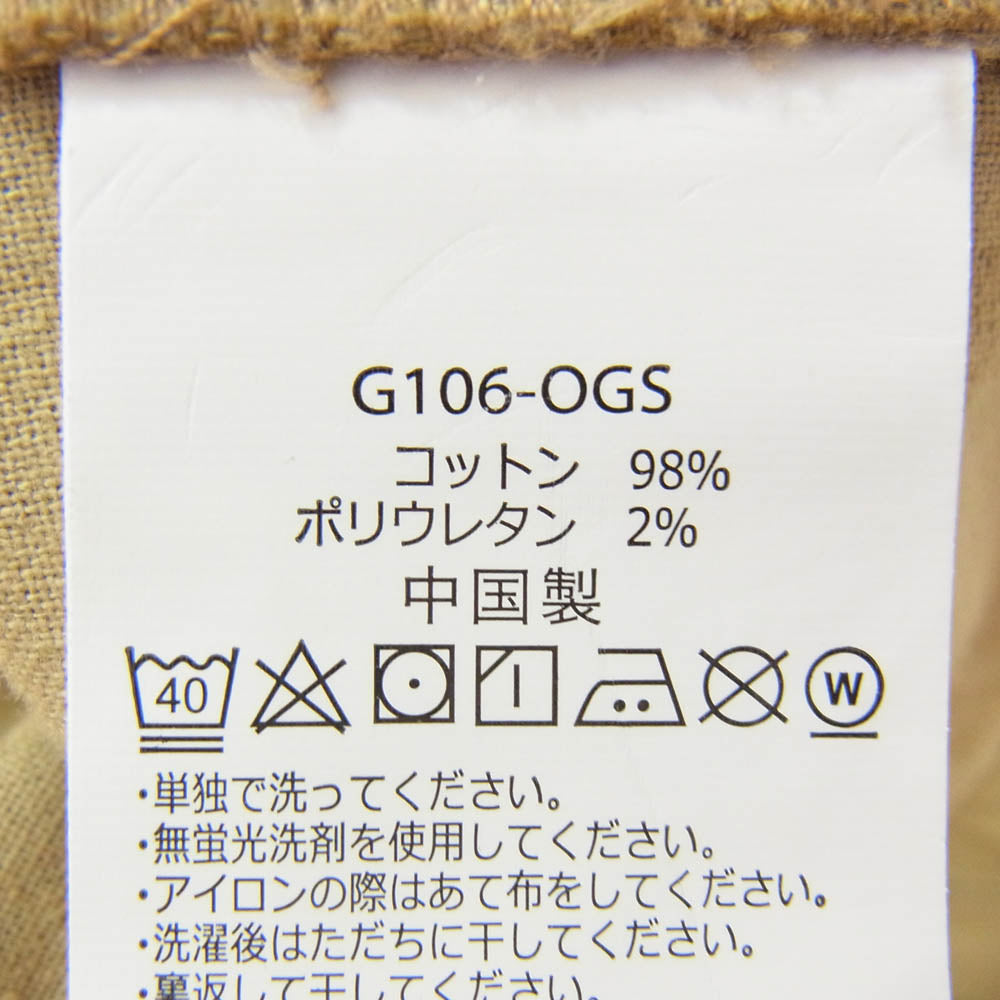Gramicci グラミチ G106-OGS NN SHORT コットン ショーツ ショート ハーフ パンツ カーキ ベージュ系 L【中古】