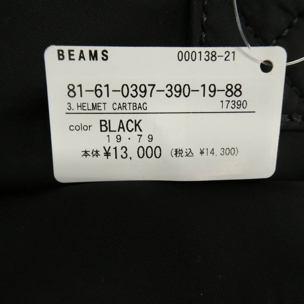 BEAMS ビームス 81-61-0397-390-19-88 GOLF HELMET CARTBAG ゴルフ ヘルメット カート ハンド バッグ ブラック系【新古品】【未使用】【中古】