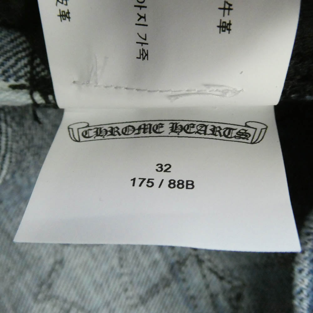 CHROME HEARTS クロムハーツ（原本無） JEAN STRTLG FBRC レザーセメタリークロスパッチ デニムパンツ インディゴブルー系 32【美品】【中古】