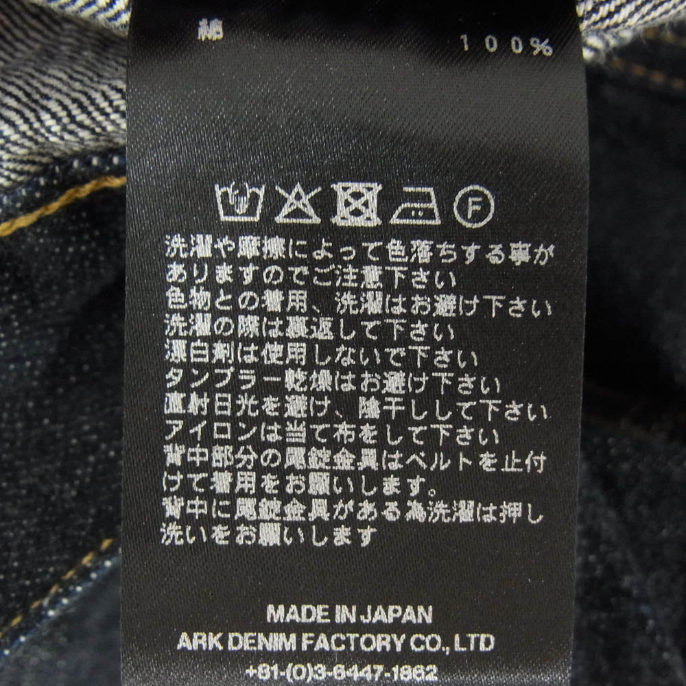 MINEDENIM マインデニム MD811RW-81-3 R.Denim Classic Trucker Jacket TYPE-1 OWS デニム クラシック トラッカー ジャケット インディゴブルー系 3【新古品】【未使用】【中古】