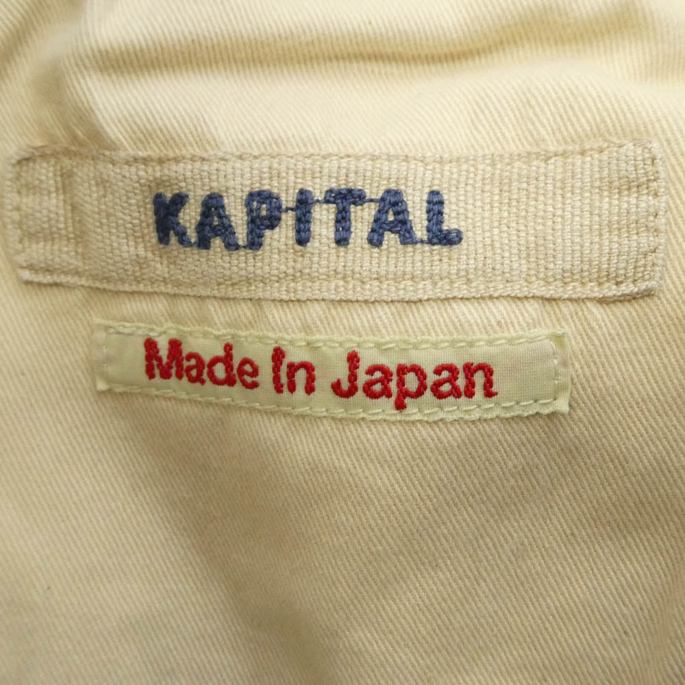 KAPITAL キャピタル KAPITAL LEGS 襤褸 ダメージ加工 ワイドデニムパンツ インディゴブルー系 2【中古】