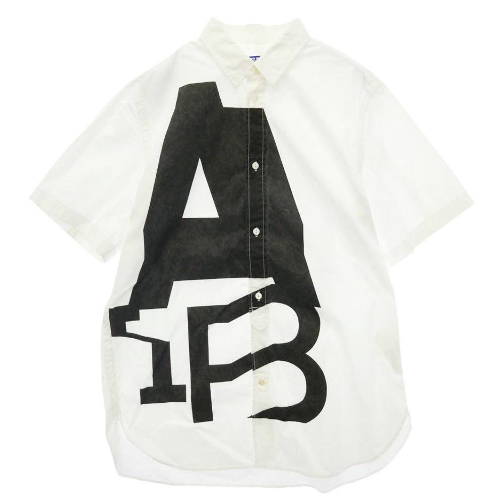JUNYA WATANABE COMME des GARCONS MAN ジュンヤワタナベコムデギャルソンマン 21SS WG-B014 Studio SPIN スタジオ スピン フロントプリント ショートスリーブ 半袖 シャツ ホワイト系 M【中古】