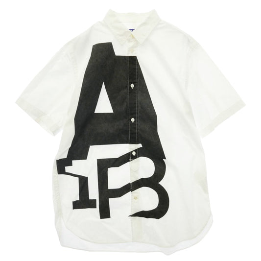 JUNYA WATANABE COMME des GARCONS MAN ジュンヤワタナベコムデギャルソンマン 21SS WG-B014 Studio SPIN スタジオ スピン フロントプリント ショートスリーブ 半袖 シャツ ホワイト系 M【中古】