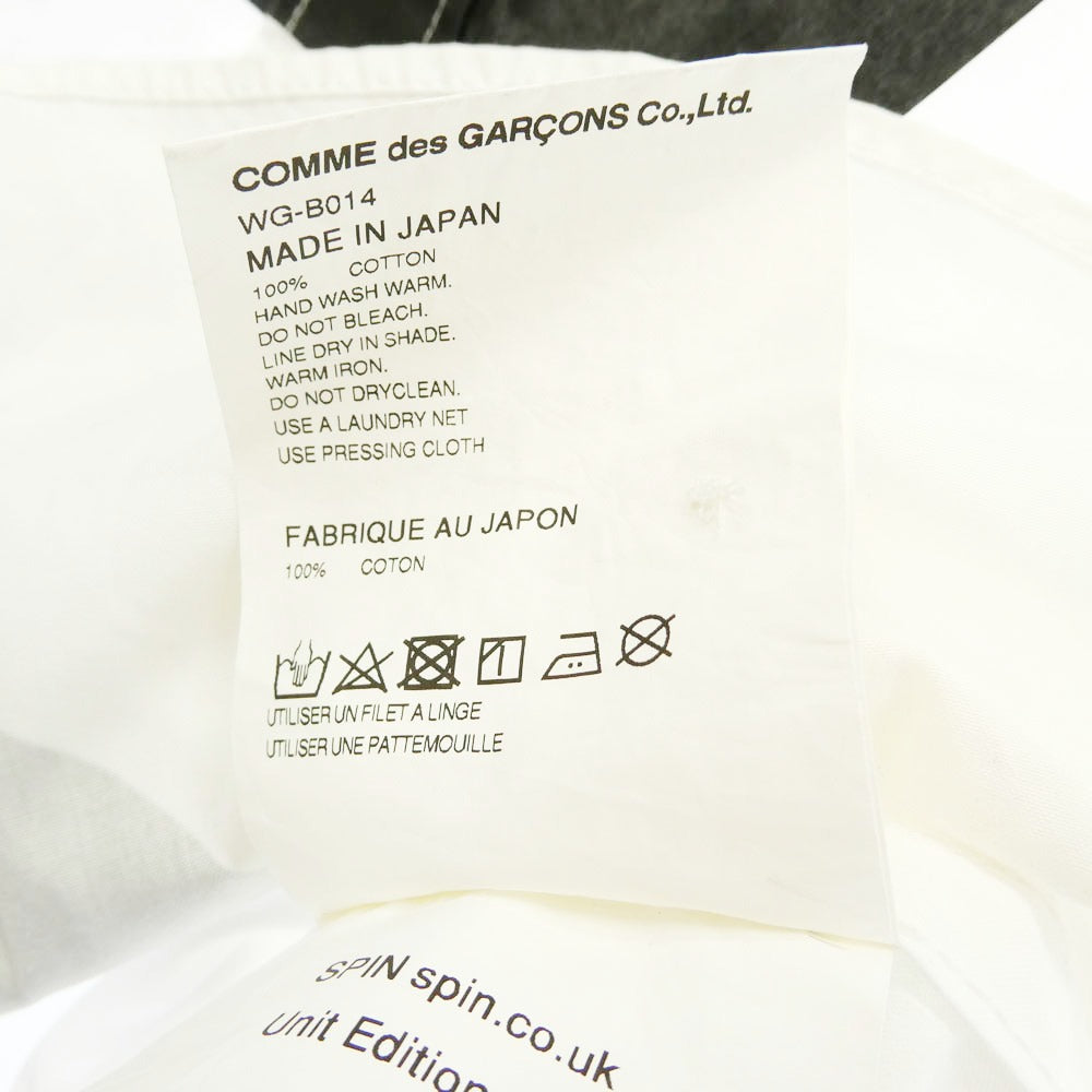 JUNYA WATANABE COMME des GARCONS MAN ジュンヤワタナベコムデギャルソンマン 21SS WG-B014 Studio SPIN スタジオ スピン フロントプリント ショートスリーブ 半袖 シャツ ホワイト系 M【中古】