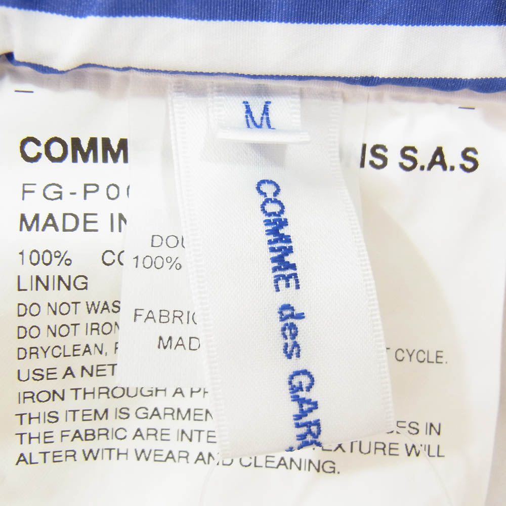 COMME des GARCONS コムデギャルソン 18SS FG-P008 SHIRT シャツ ストライプ イージー パンツ ブルー系 M【中古】
