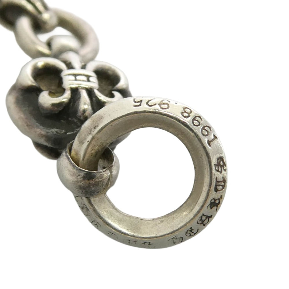 CHROME HEARTS クロムハーツ（原本無） 1BALL BS FLEUR 1ボール BSフレア チャーム ペンダントトップ シルバー系【中古】