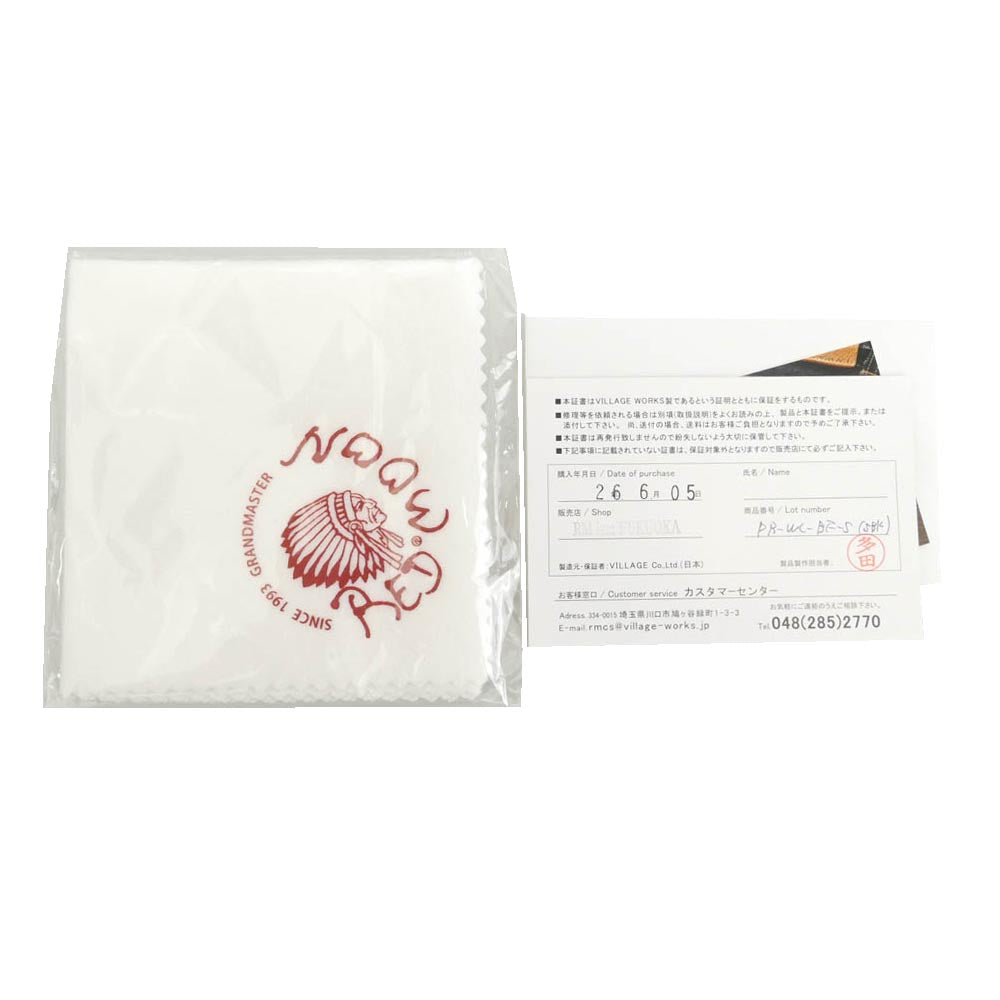 REDMOON レッドムーン PB-WC-BF-S PAILOT RIVER パイロットリバー レザー ウォレットチェーン ブラック系【極上美品】【中古】