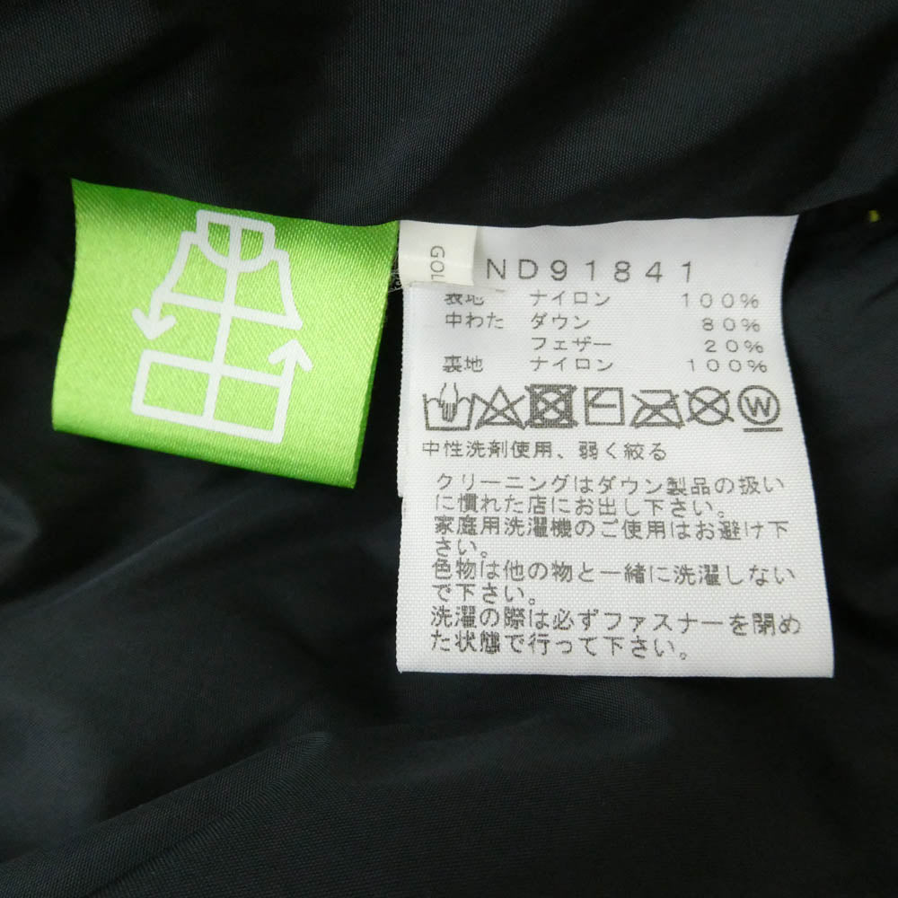 THE NORTH FACE ノースフェイス ND91841 NUPTSE JACKET ヌプシ ダウン ジャケット イエロー系 XL【中古】