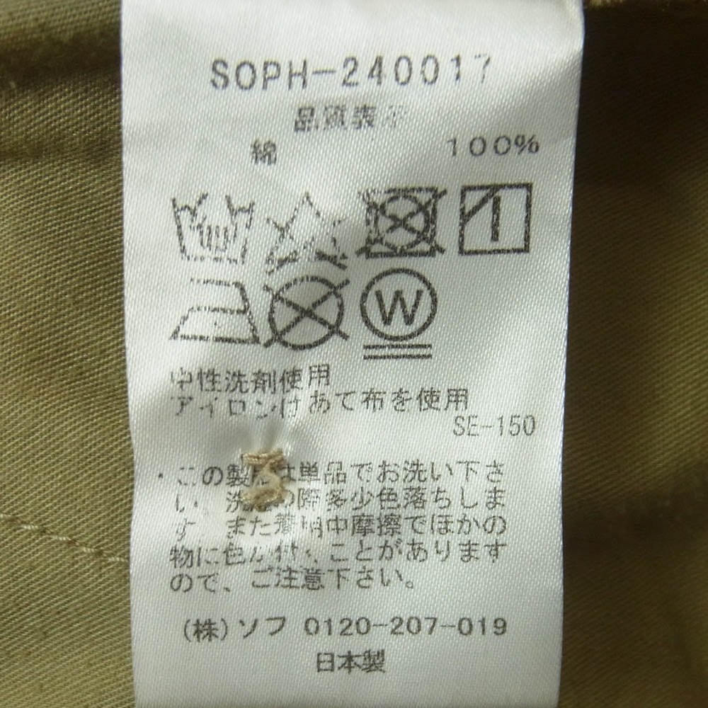 SOPHNET. ソフネット 24SS SOPH-240017 BRUSHED GABARDINE TAPERED CARGO PANTS カーゴ パンツ ベージュ系 XL【中古】