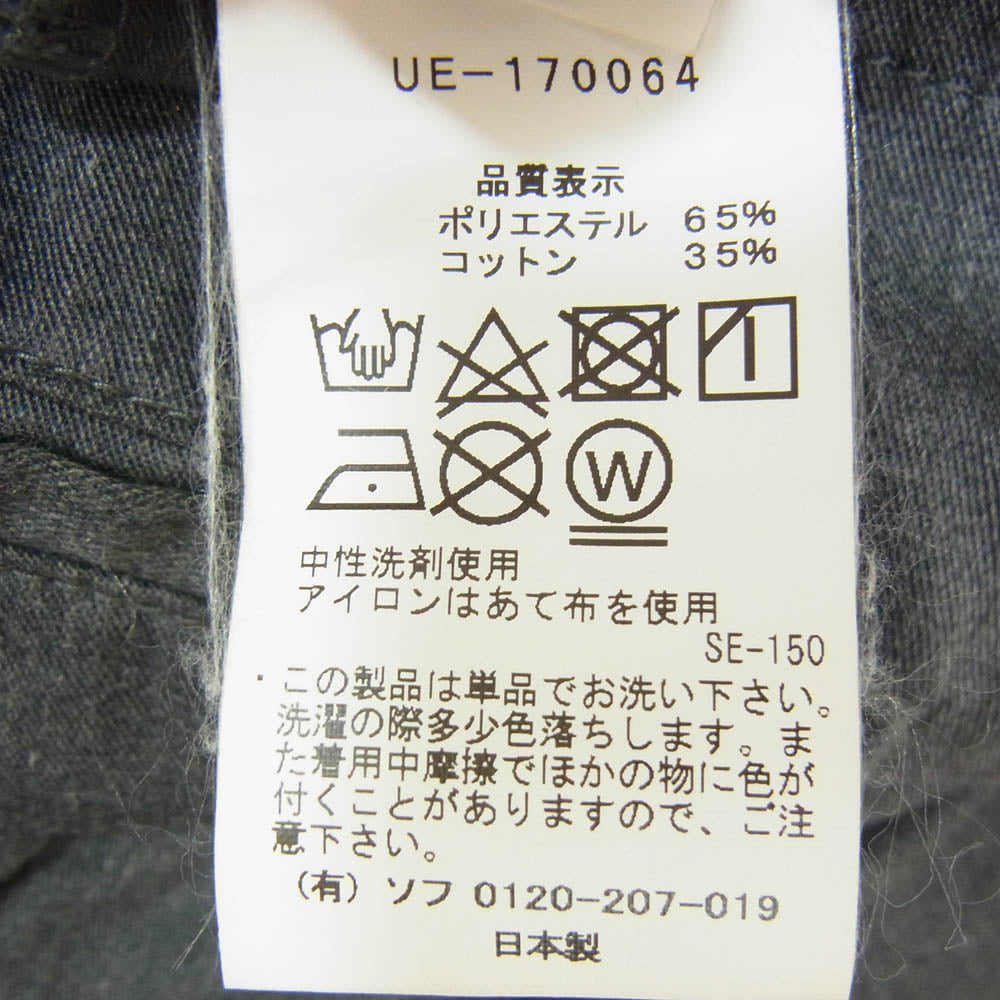 uniform experiment ユニフォームエクスペリメント 17SS UE-170064 DRIPPING SHORTS ドリッピング ショーツ グレー系 ２【中古】