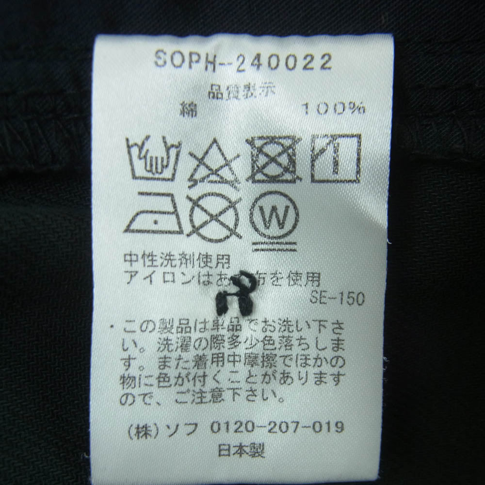 SOPHNET. ソフネット SOPH-240022 HIGH TWISTED WASHER COTTON SERGE 1TUCK WIDE TAPERED PANTS パンツ ブラック系 XL【中古】