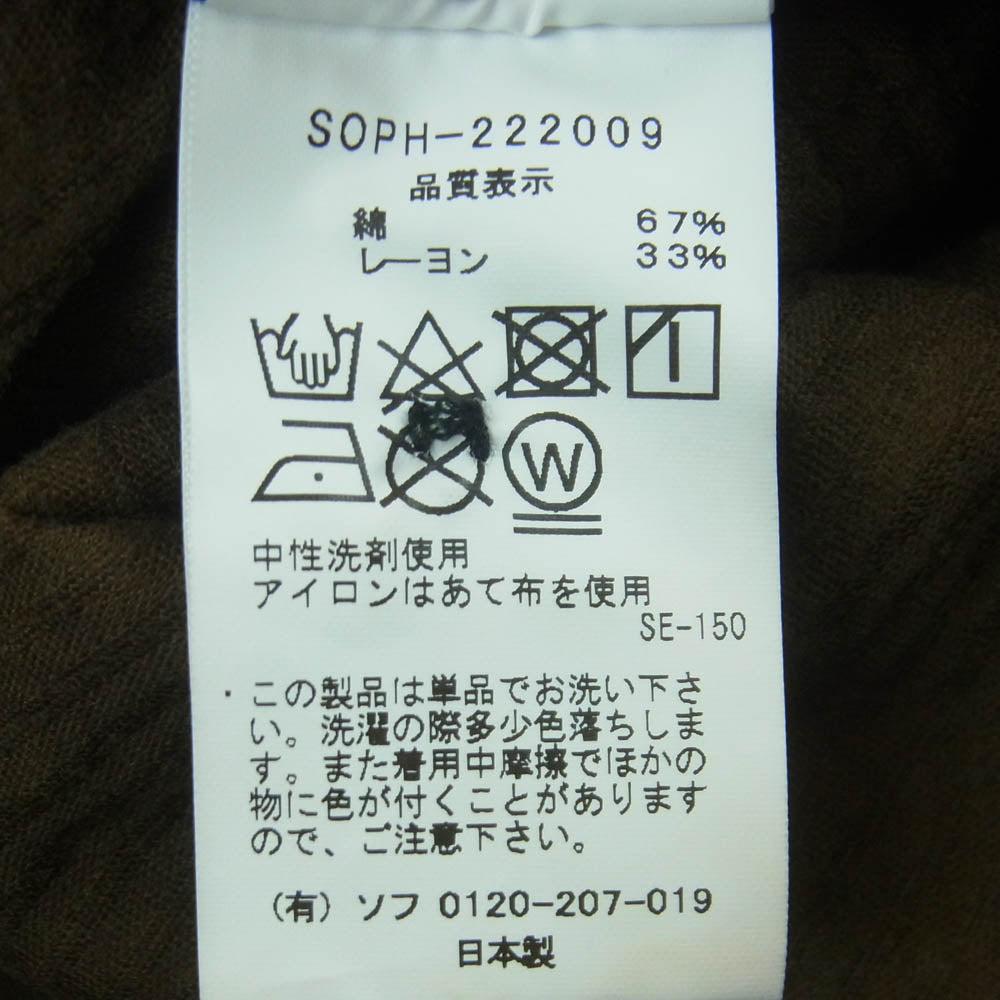 SOPHNET. ソフネット SOPH-222009 ベルト付き コーデュロイ 1タック パンツ 日本製 ダークブラウン系 M【中古】