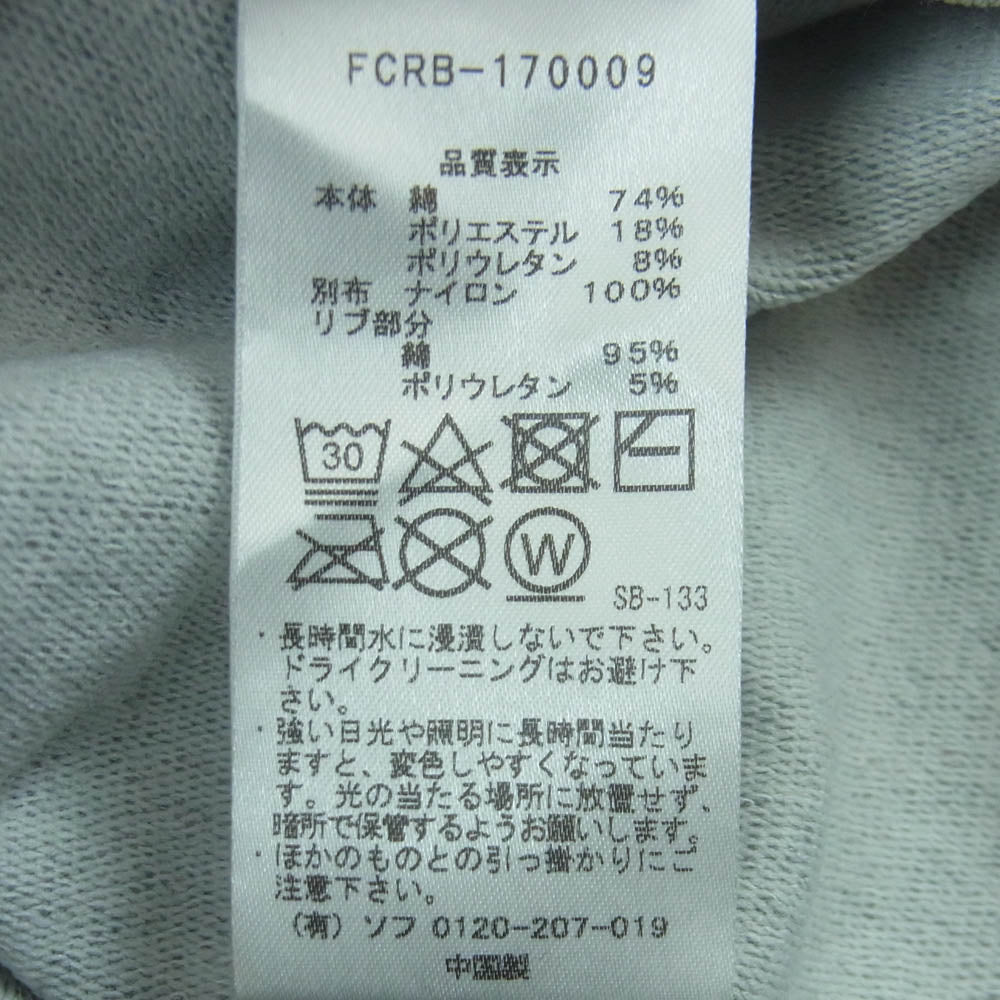 F.C.R.B. エフシーアールビー FCRB-170009 VENTILATION HOODY ベンチレーション ジップアップ フーディー パーカー グレー系 L【中古】