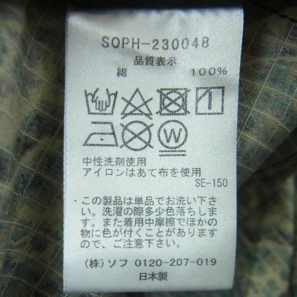 SOPHNET. ソフネット SOPH-230048 WIDE PANTS ワイド パンツ コットン 日本製 グレー系 マルチカラー系 XL【中古】