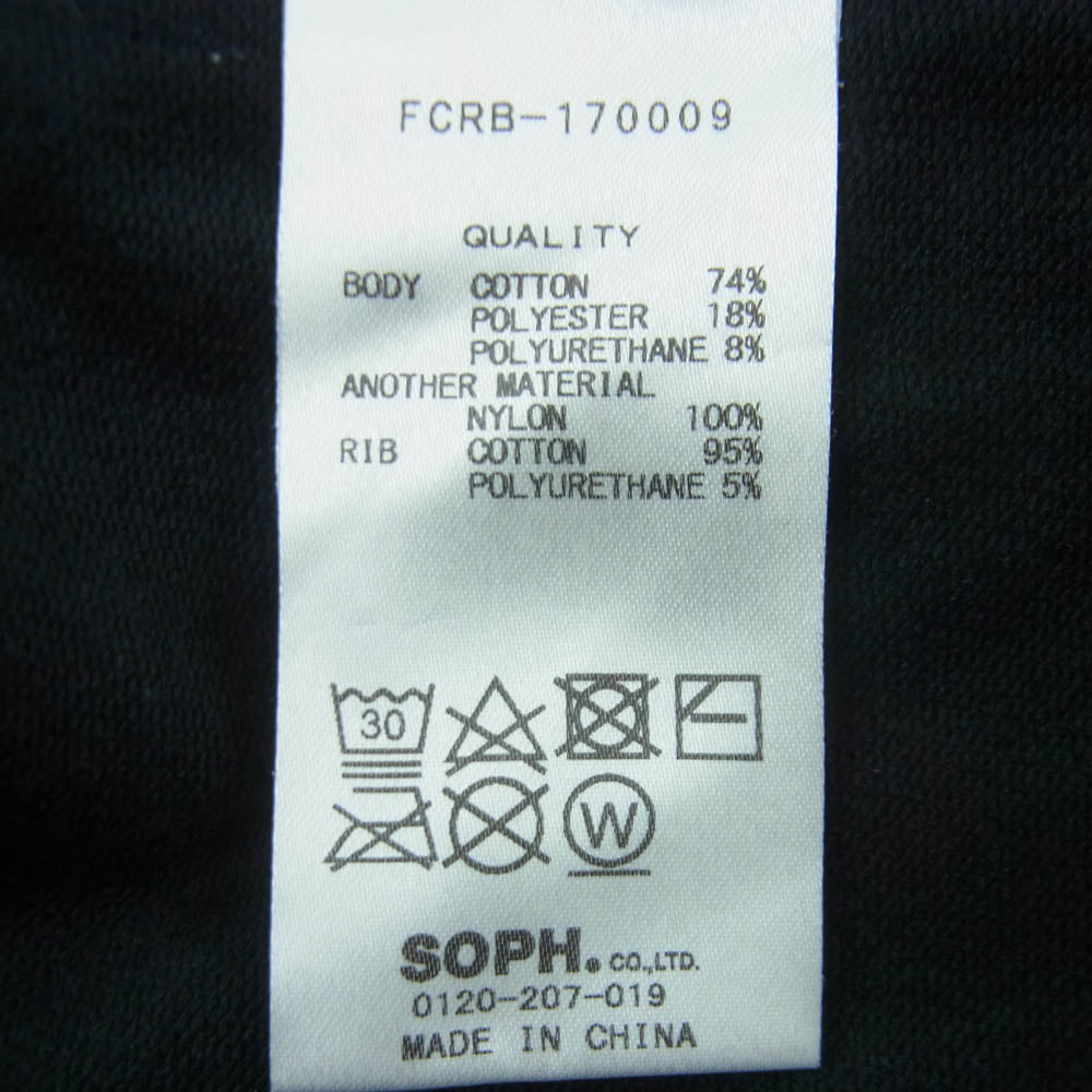 F.C.R.B. エフシーアールビー FCRB-170009 VENTILATION HOODY ベンチレーション ジップアップ フーディー パーカー ブラック系 L【中古】