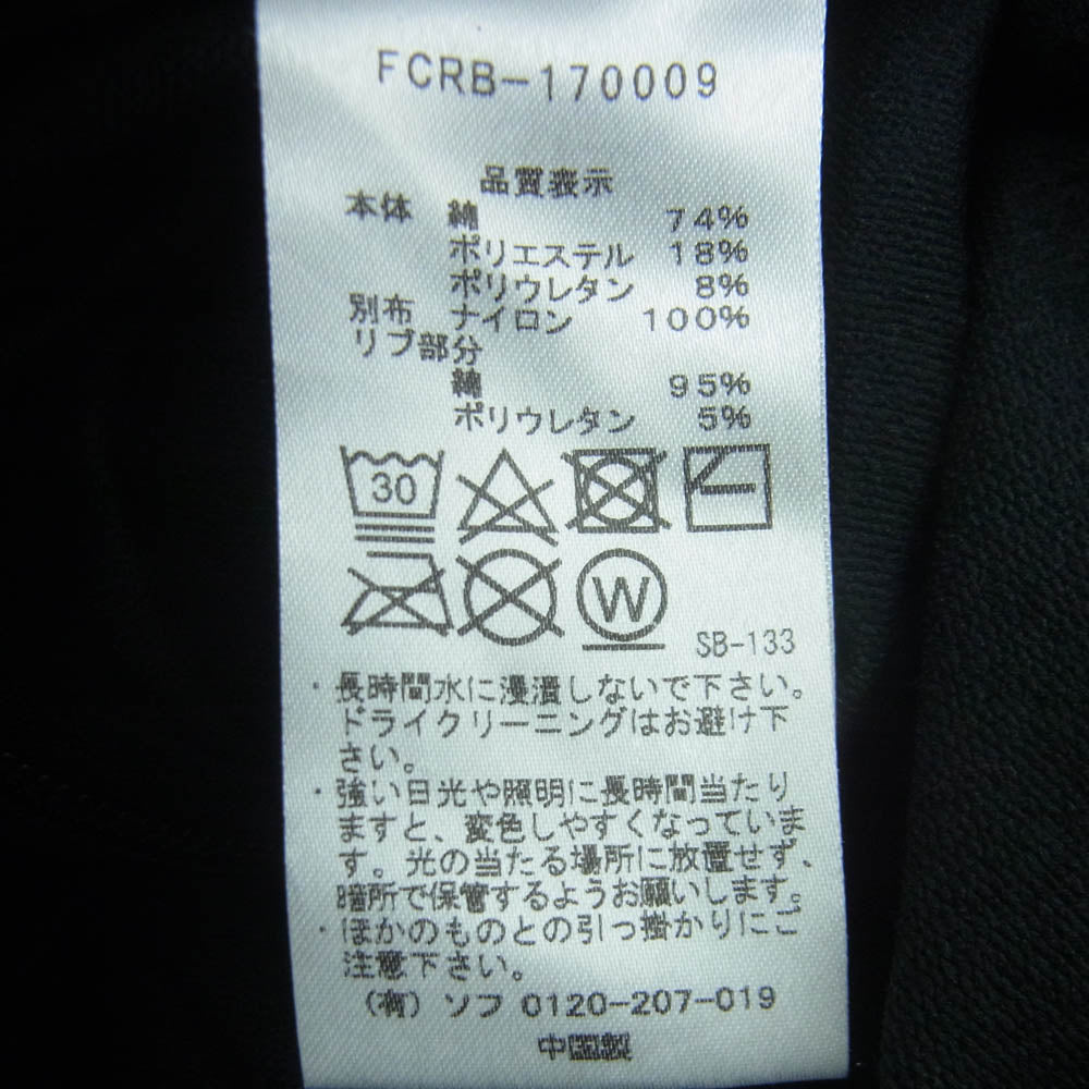 F.C.R.B. エフシーアールビー FCRB-170009 VENTILATION HOODY ベンチレーション ジップアップ フーディー パーカー ブラック系 L【中古】