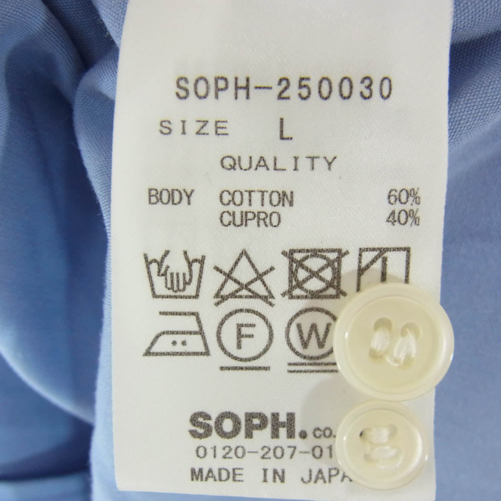 SOPHNET. ソフネット 25SS SOPH-250030 ORGANIC COTTON ZIP SHIRT オーガニック コットン ジップアップ 長袖 シャツ ブルー系 L【中古】