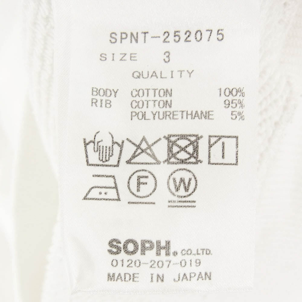 SOPHNET. ソフネット 25AW SPNT-252075 STOCKHOLM SWEATSHIRT ストックホルム スウェットシャツ トレーナー ホワイト系 3【中古】