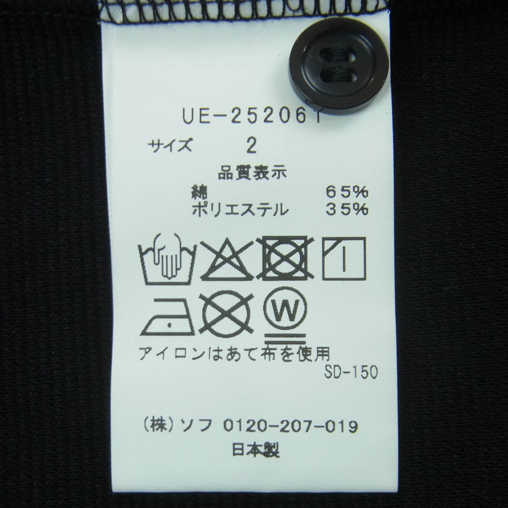 uniform experiment ユニフォームエクスペリメント 25AW UE-252061 MILANO PONTE CARDIGAN ミラノ ポンテ カーディガン ブラック系 2【中古】