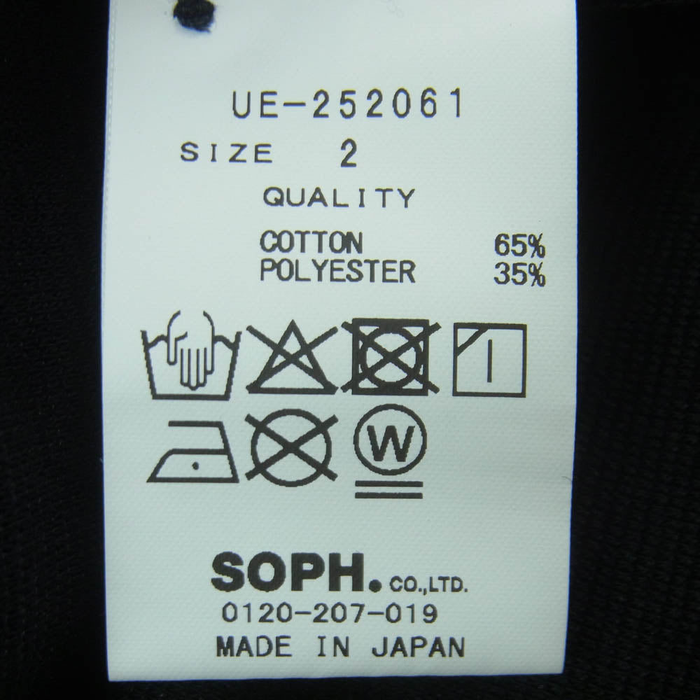 uniform experiment ユニフォームエクスペリメント 25AW UE-252061 MILANO PONTE CARDIGAN ミラノ ポンテ カーディガン ブラック系 2【中古】