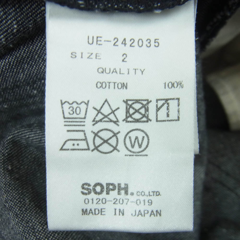uniform experiment ユニフォームエクスペリメント UE-242035 ブラック デニム イージー パンツ 日本製 ブラック系 2【中古】